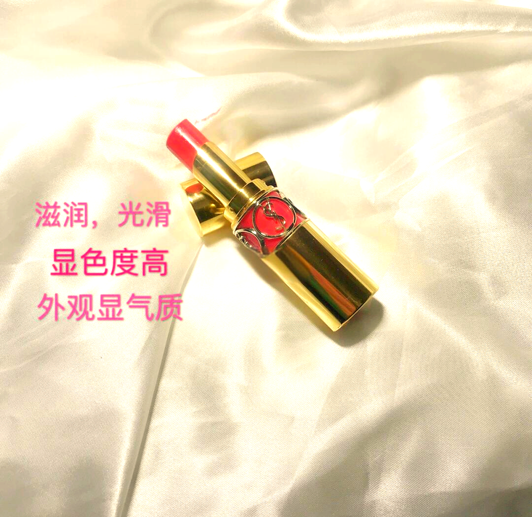 ysl12号唇膏(ysl123456) ysl12号唇膏(ysl123456)