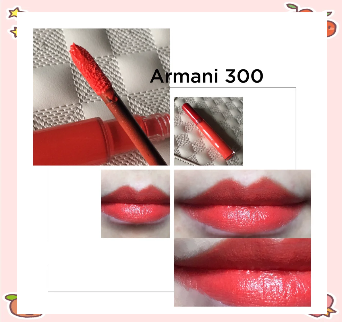 阿玛尼cc唇膏300和301(阿玛尼口红最火色号301和400) 阿玛尼cc唇膏300和301(阿玛尼口红最火色号301和400)