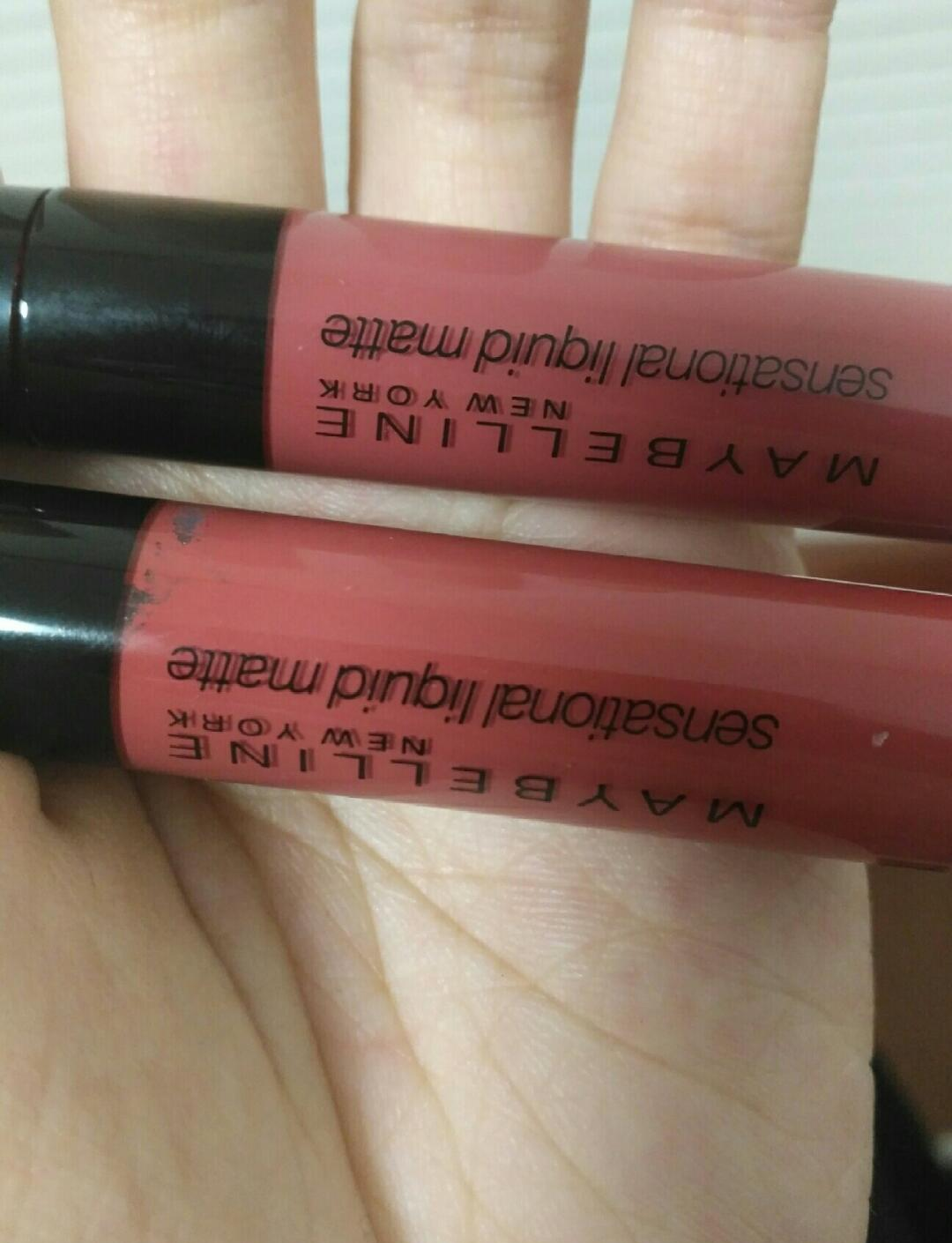 美宝莲轻唇膏怎么选色(美宝莲的唇膏哪个颜色比较自然) 美宝莲轻唇膏怎么选色(美宝莲的唇膏哪个颜色比较自然)