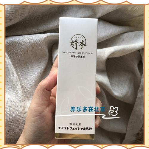 中日友好医院、价格亲民,性价比高跑腿挂号，我推荐这个黄牛的简单介绍