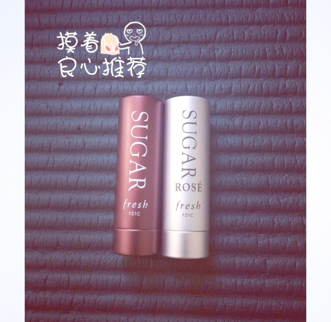 润唇膏可以天天用吗(润唇膏可以涂在眼睛周围吗)