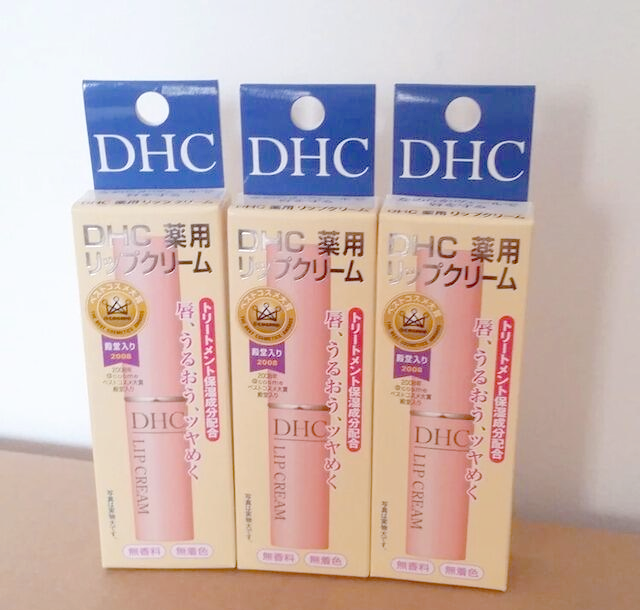 dhc唇膏日本价格(dhc唇膏批号3位数) dhc唇膏日本价格(dhc唇膏批号3位数)
