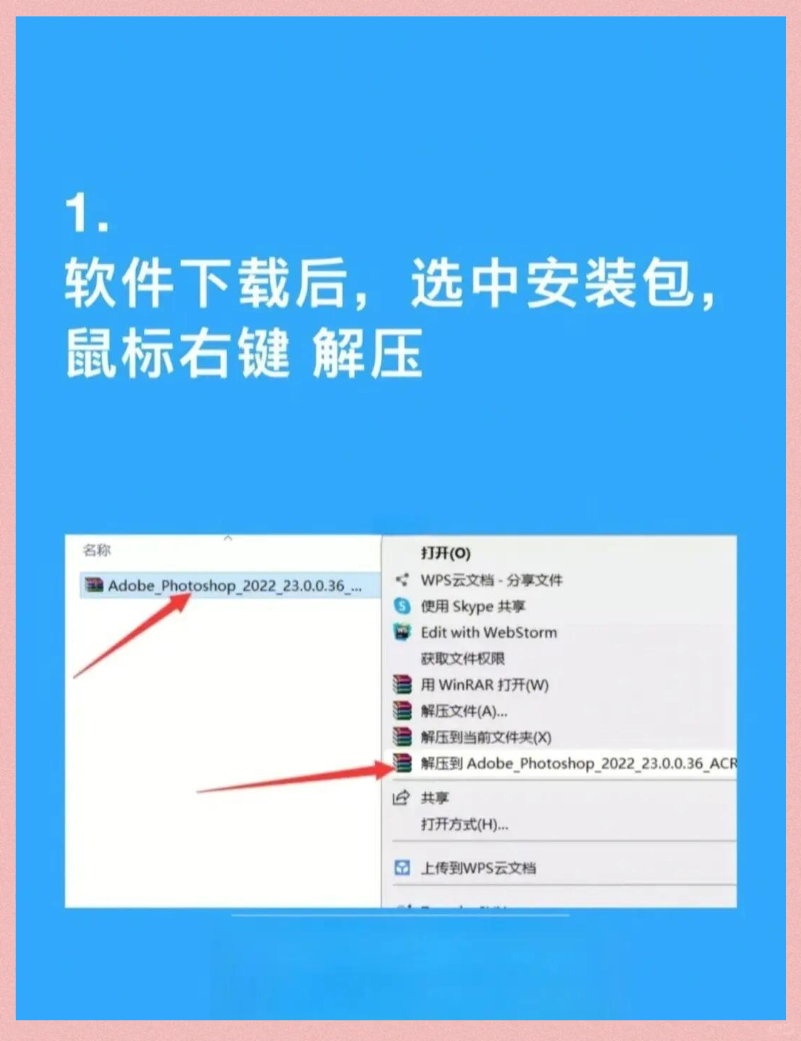 c教程2022