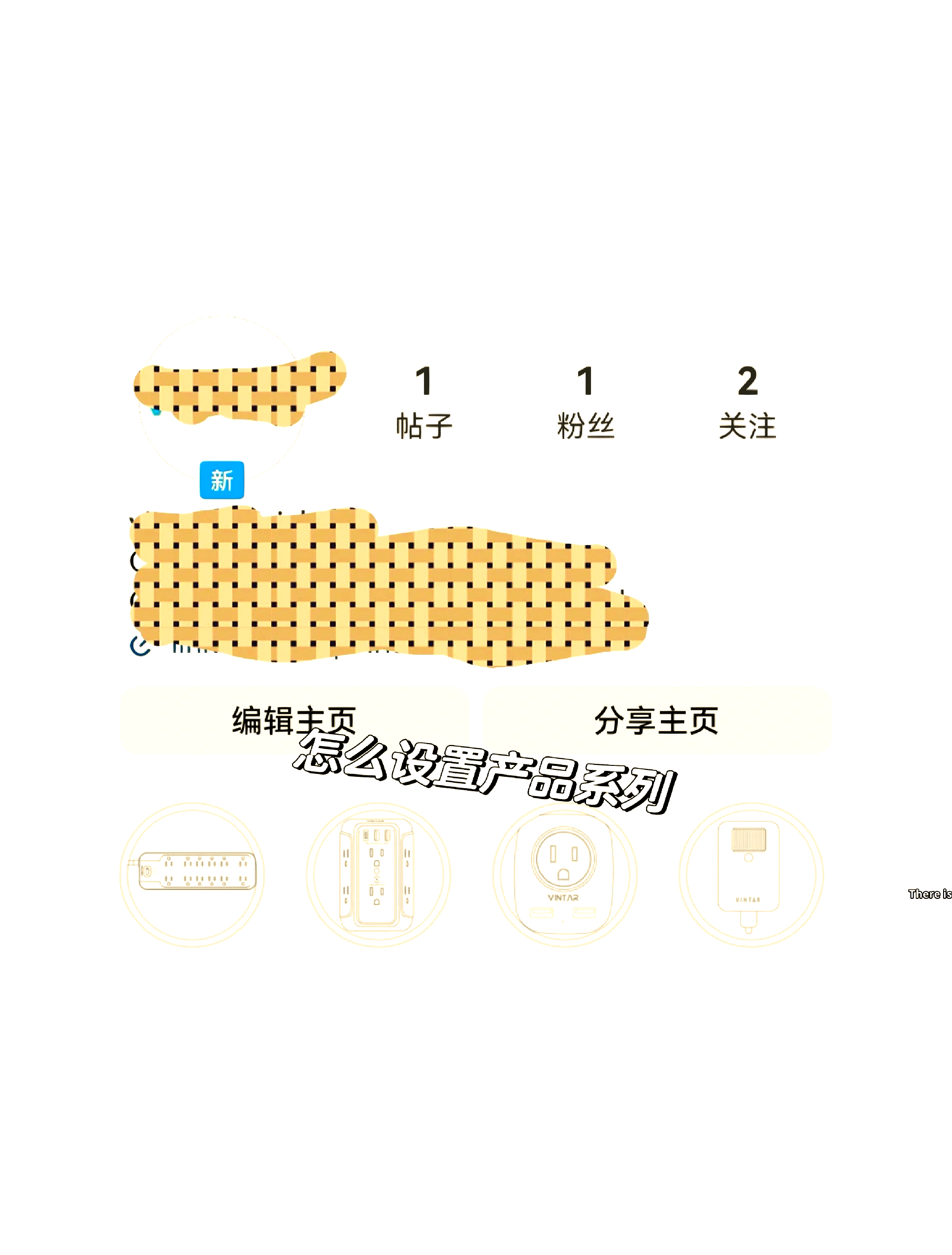 头条如何注册企业号(头条注册企业号都有什么要求)