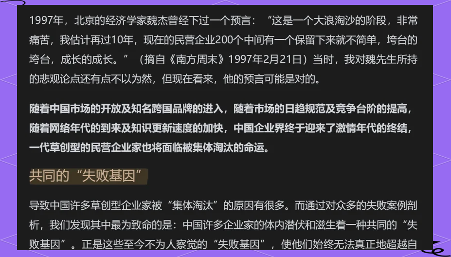 多看财经新闻有什么好处(多看财经新闻有什么好处吗)