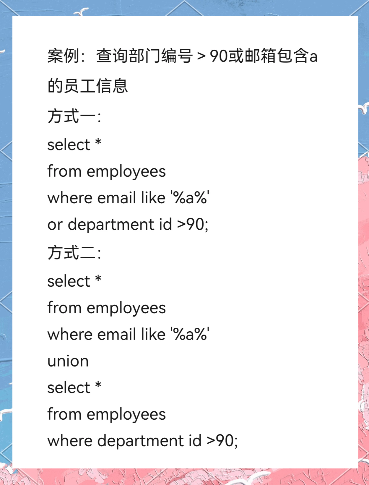 php分页，php分页源码