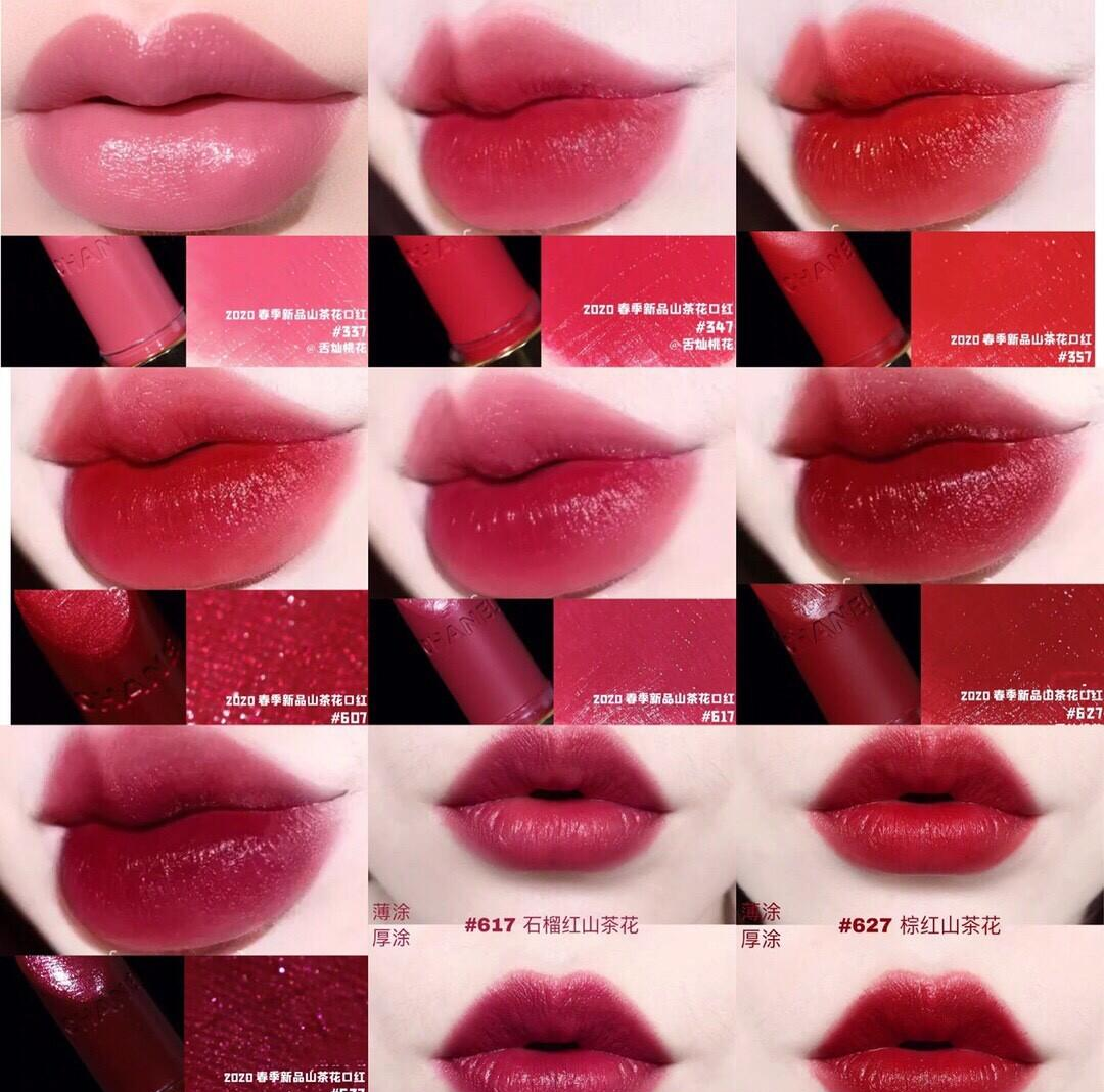 唇膏颜色大全(唇膏的颜色代表什么意思) 唇膏颜色大全(唇膏的颜色代表什么意思)