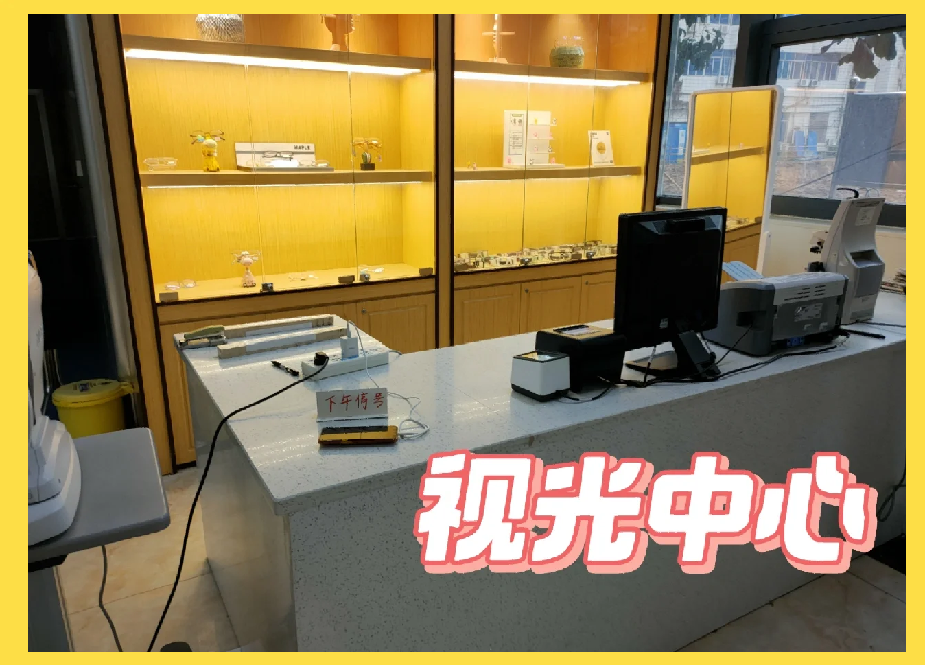 玉林第一人民医院男科（玉林第一人民医院男科全部查抄
多少钱啊）