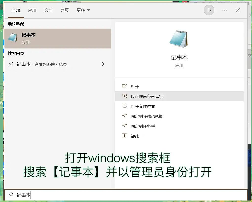 怎么翻译浏览器内容=怎么翻译浏览器内容文字