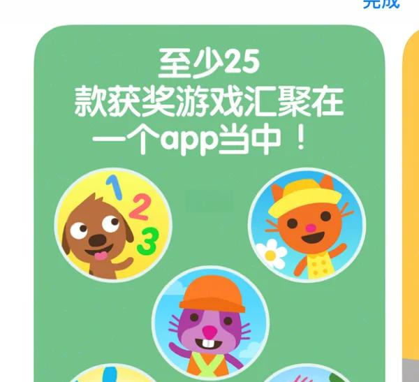 益智游戏网站推荐(益智游戏app排行榜前十名)