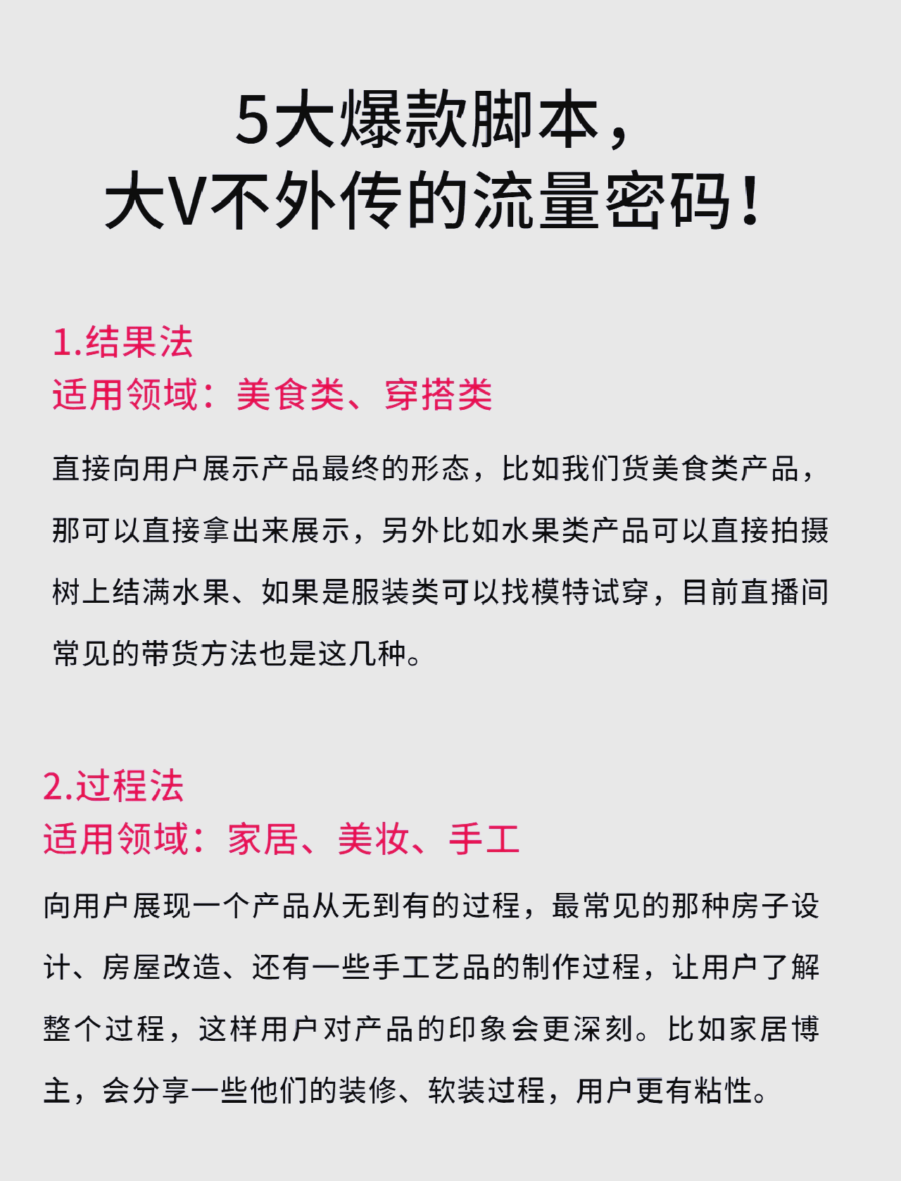 刷网课脚本安装怎么使用的简单介绍