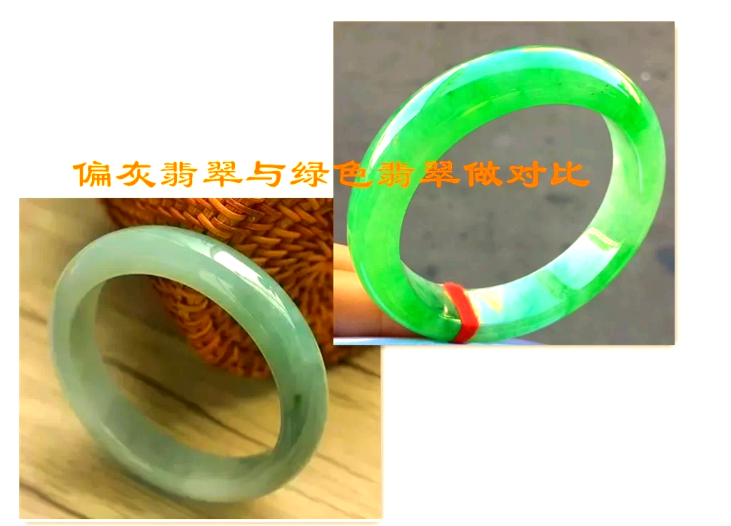 翡翠暴跌原因(翡翠价格暴跌的原因) 第1张