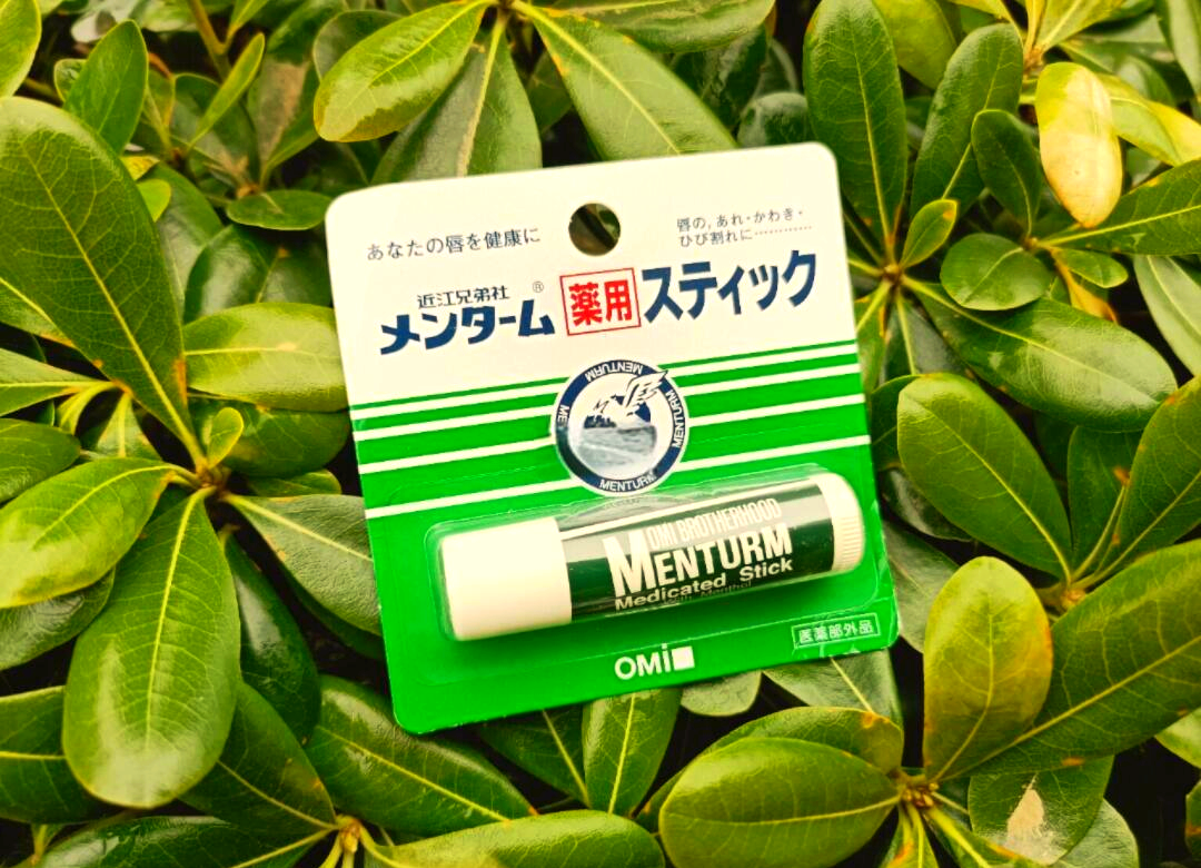 扶秀唇膏(蓝秀唇膏安全吗) 扶秀唇膏(蓝秀唇膏安全吗)