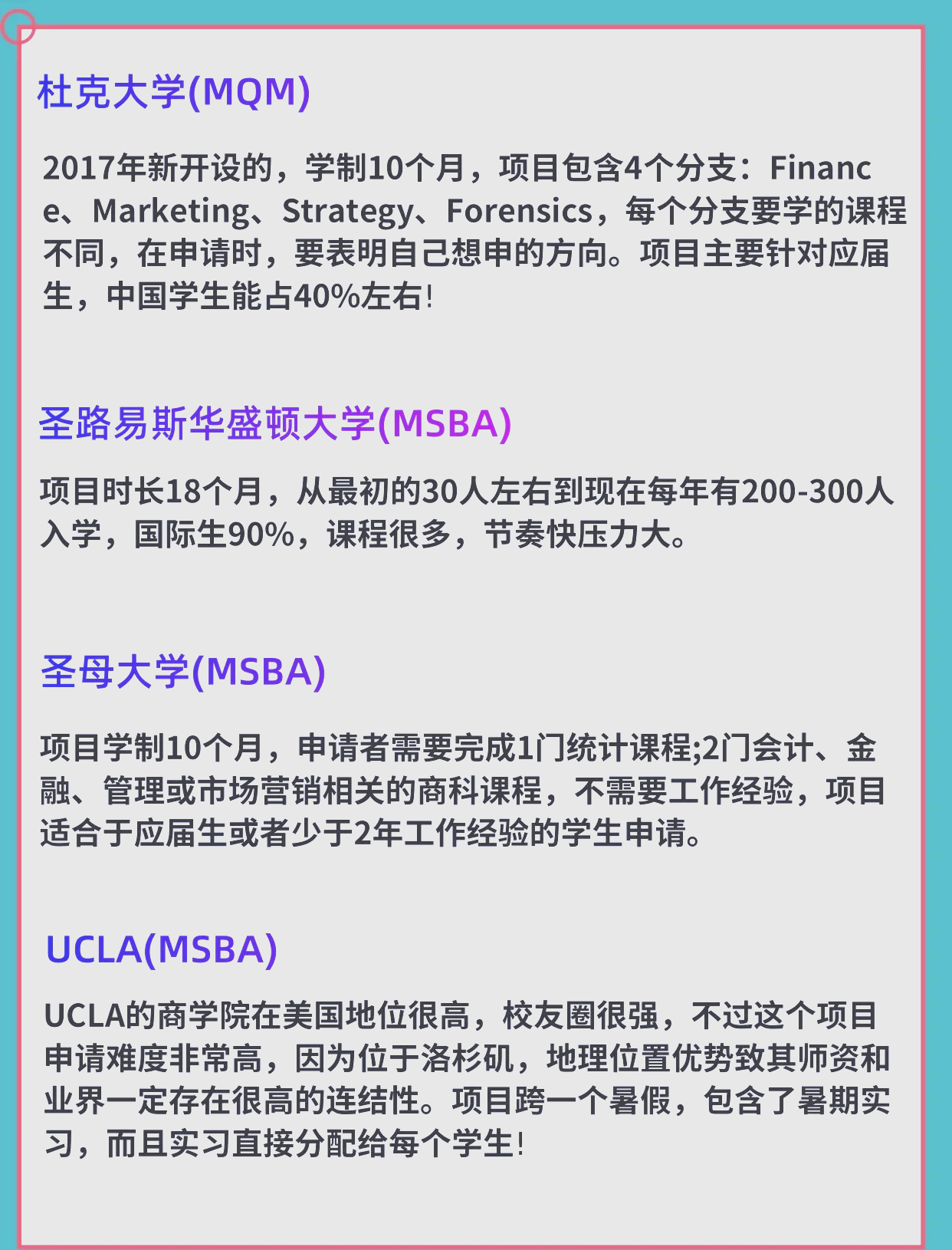 top分析=adb shell top分析