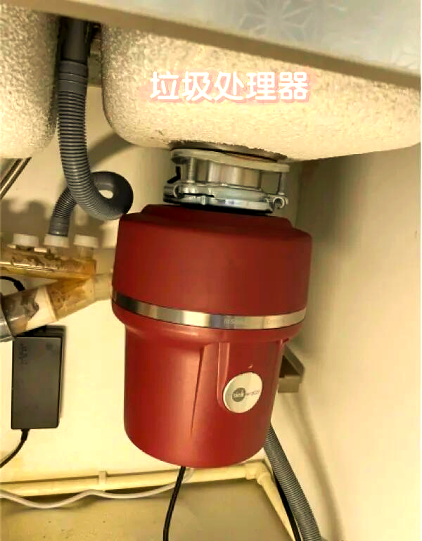 商用厨房垃圾处理器