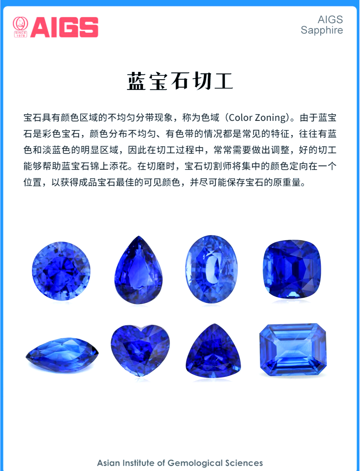 哪里买宝石(我想要买宝石在哪里买啊)