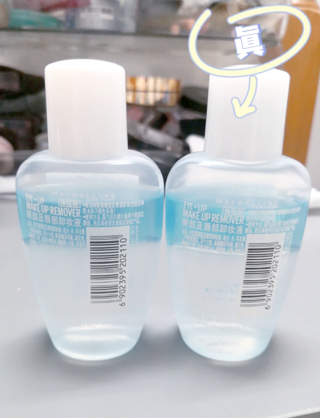 润唇膏怎么卸(润唇膏怎么使用) 润唇膏怎么卸(润唇膏怎么使用)