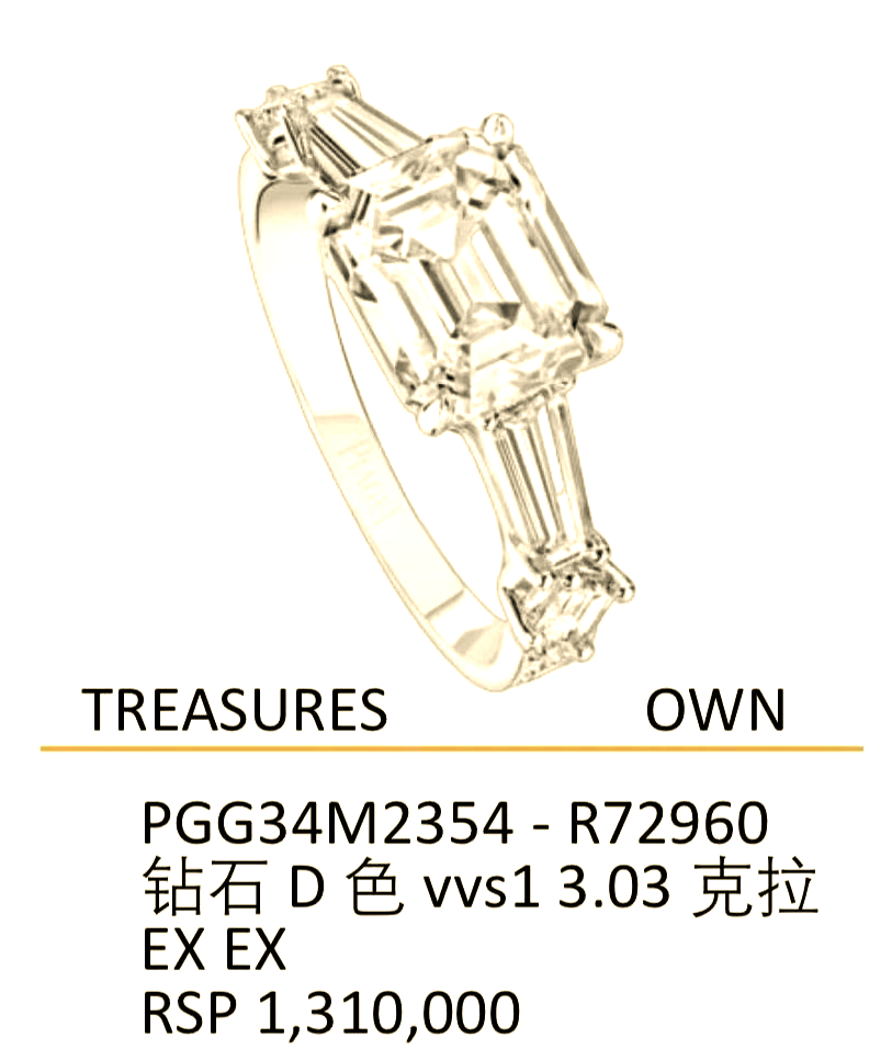 3克拉钻戒多少钱(3克拉钻戒多少钱回收)
