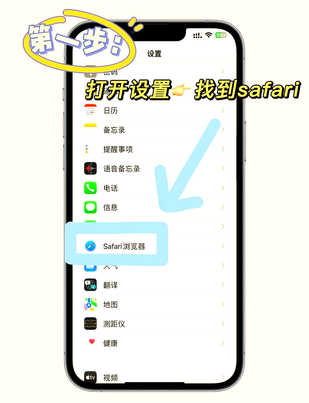 快手播放电视剧教程怎么弄的_快手播放电视剧教程怎么弄的啊