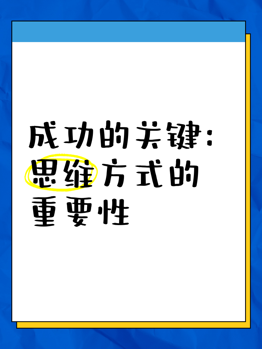 管理哲学被称为(管理哲学的概念)
