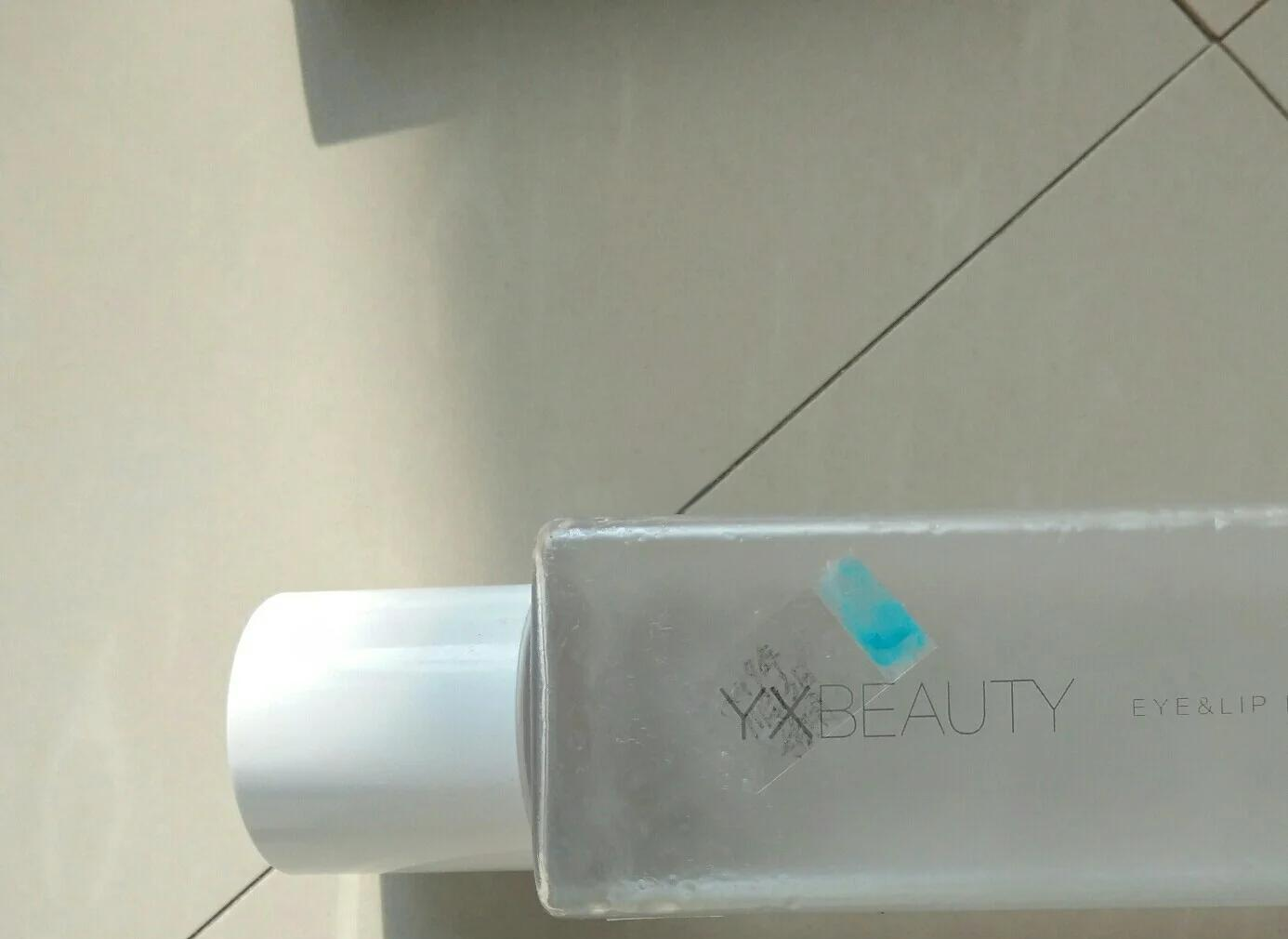 润唇膏可以卸妆吗的简单介绍 润唇膏可以卸妆吗的简单介绍