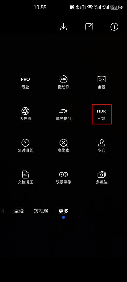 看照片识别地方app=图片识别地理位置怎么弄
