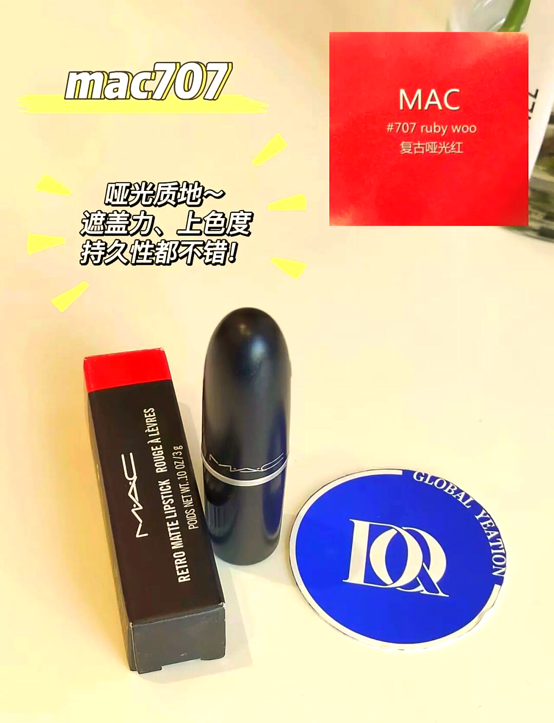 唇釉好用还是唇膏好用(唇釉好用还是唇膏好用一些) 唇釉好用还是唇膏好用(唇釉好用还是唇膏好用一些)