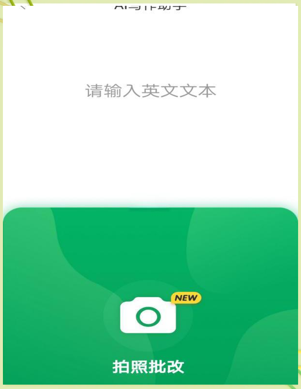 搜狗英文翻译中文=搜狗英文翻译中文怎么弄
