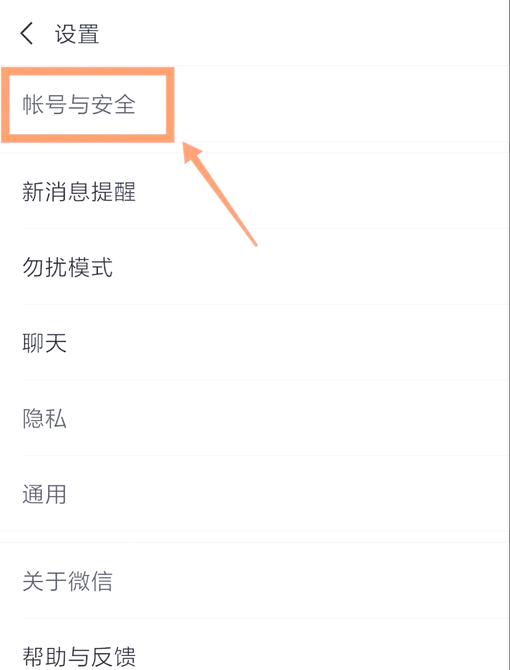 如何删除多余的系统，电脑如何删除多余的系统