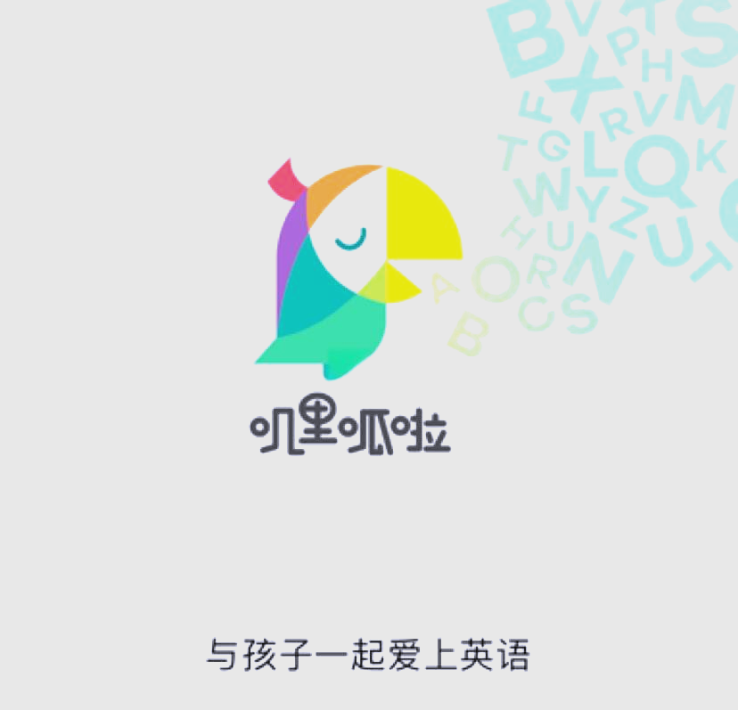 包含六年级英语动画APP（启蒙）的词条