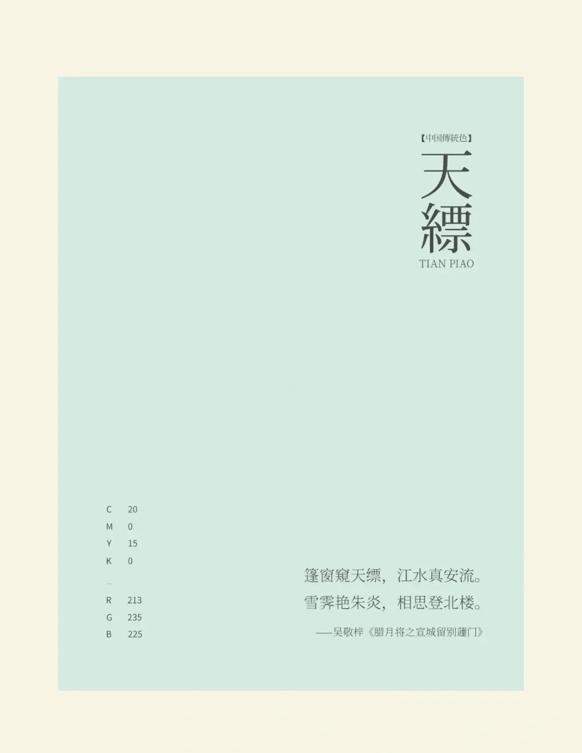 主角从上古活到现代