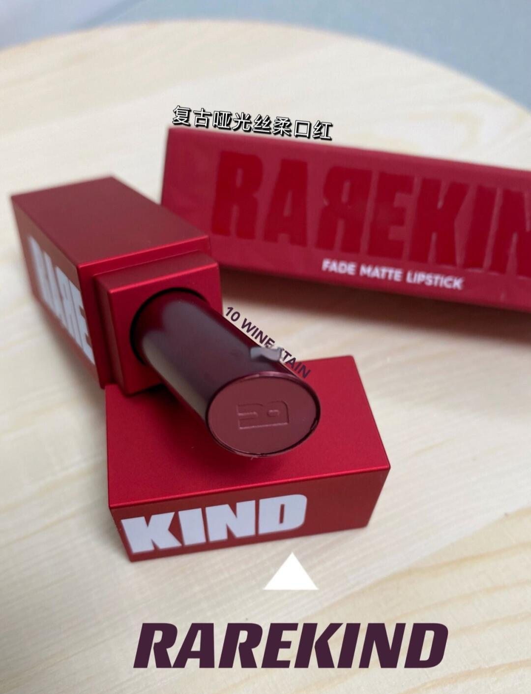 爱丽唇膏试色(爱丽小屋唇膏保质期) 爱丽唇膏试色(爱丽小屋唇膏保质期)