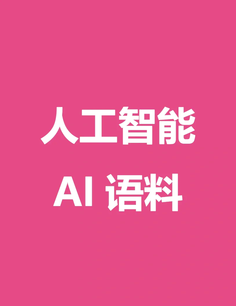 关于kimichat官网网址入口_kimichat官网入口地址一览的信息