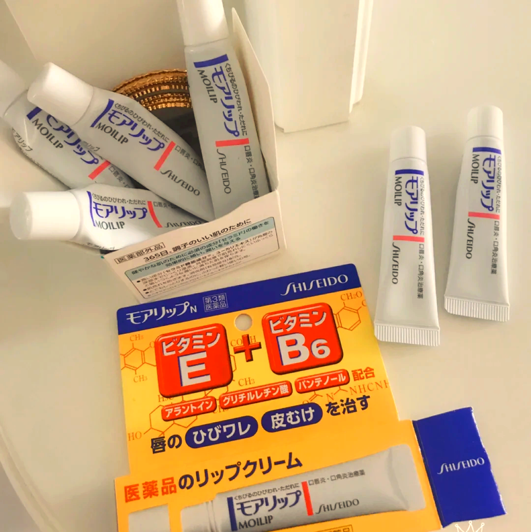 资生堂唇炎唇膏说明书(资生堂唇炎唇膏可以长期用吗)
