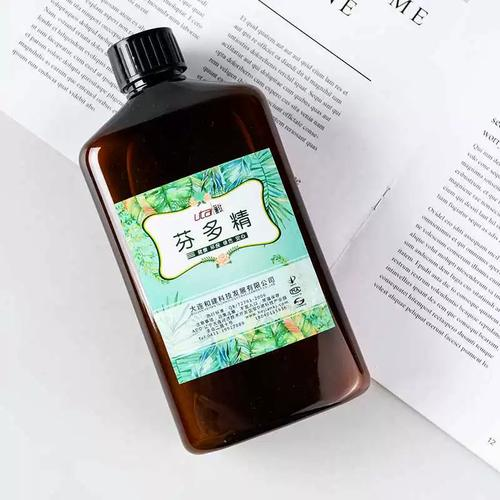 甲醛精油最建议买吗(植物精油除甲醛)