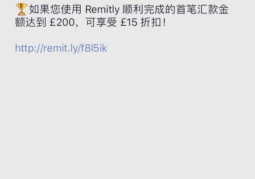 英国留学生换汇留学须知