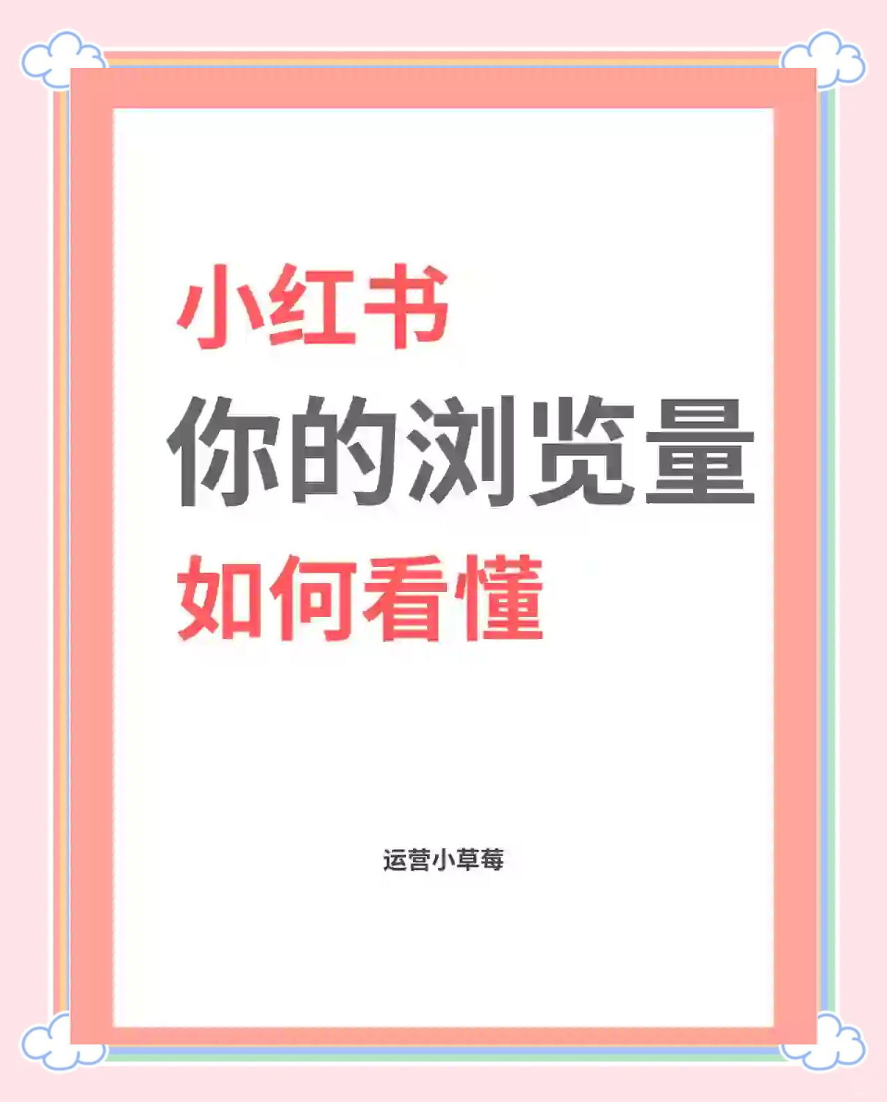 如何查看百度搜索指数_百度的搜索指数来源哪里 怎样查察百度搜刮指数_百度的搜刮指数泉源那边（怎么查询百度搜索指数） 搜狗词库
