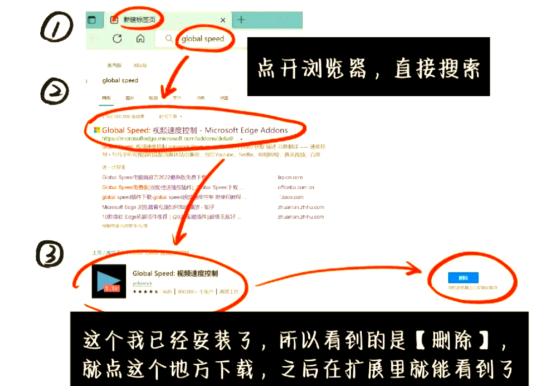 edge搜索引擎是百度后怎么改回来_edge搜索框百度 edge搜刮引擎是百度后怎么改返来_edge搜刮框百度（edge搜索框百度） 百度词库