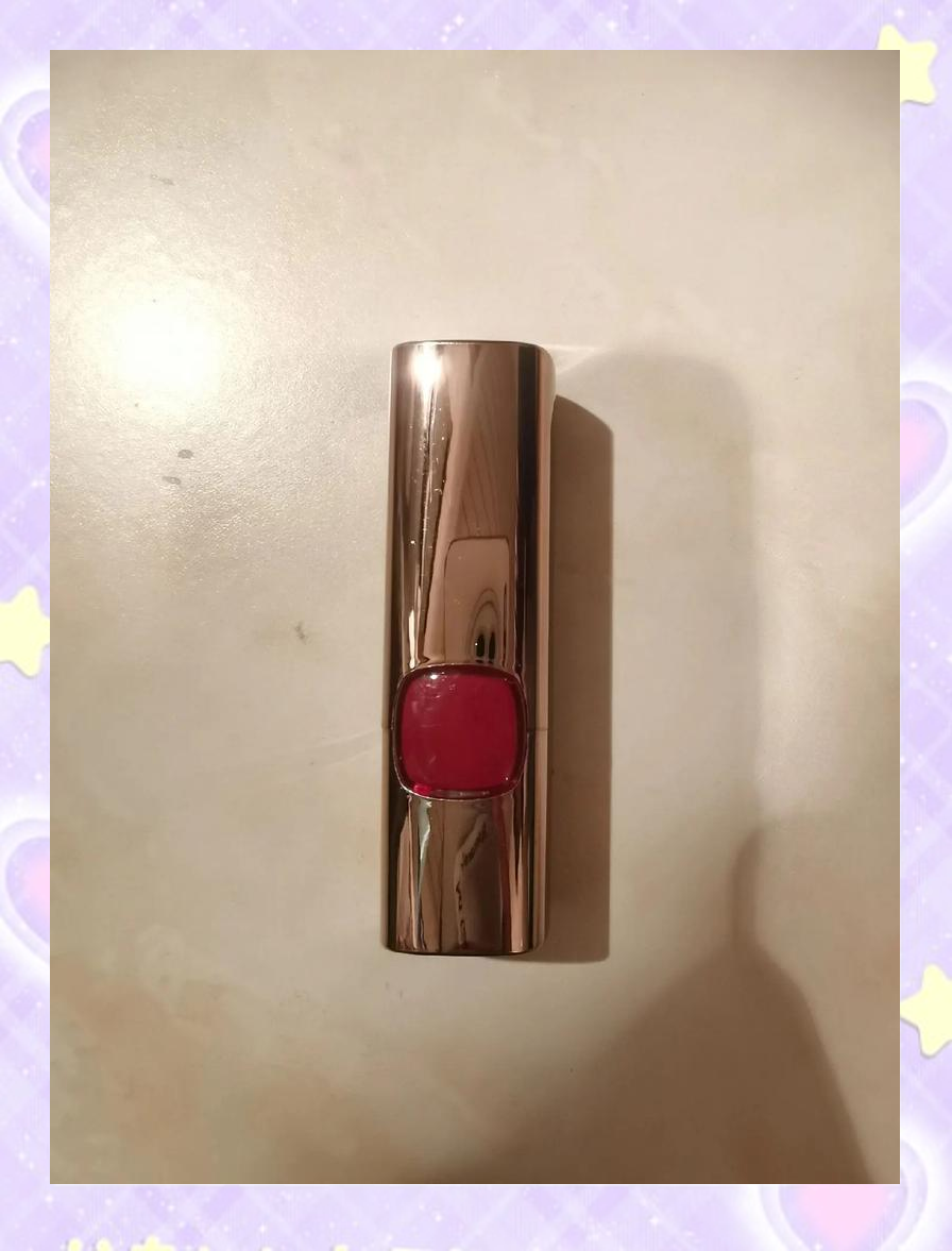 欧蕙唇膏(欧惠极致润唇膏) 欧蕙唇膏(欧惠极致润唇膏)