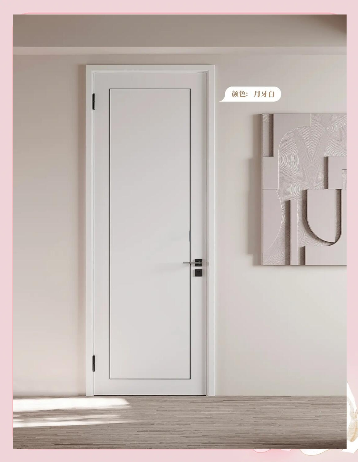 混油木门为什么便宜 混油木门为什么便宜