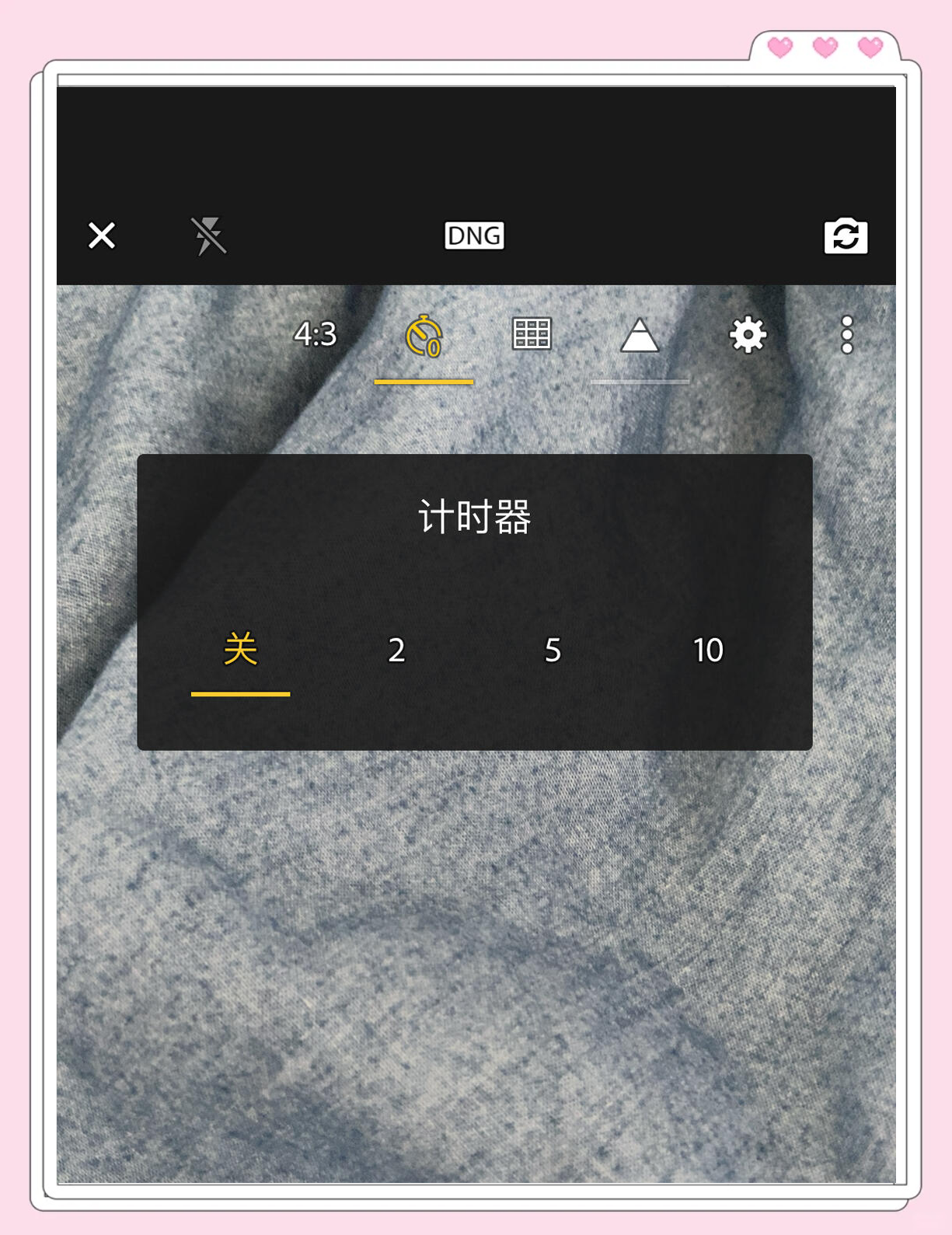 手机拍摄影箱教程图片，技巧大全