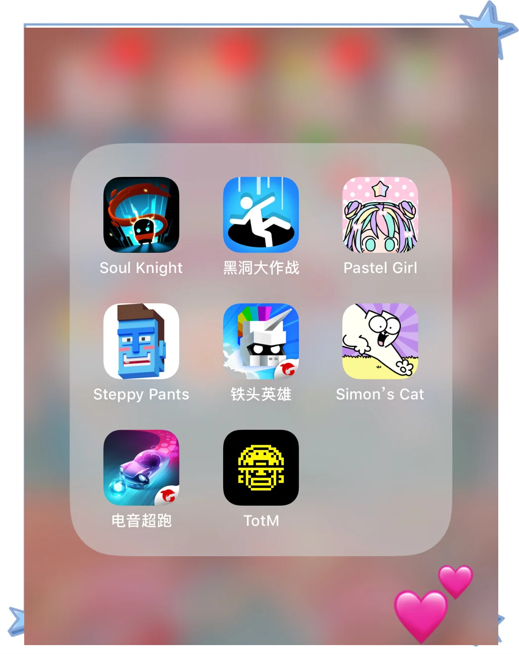 不用联网的游戏破解版