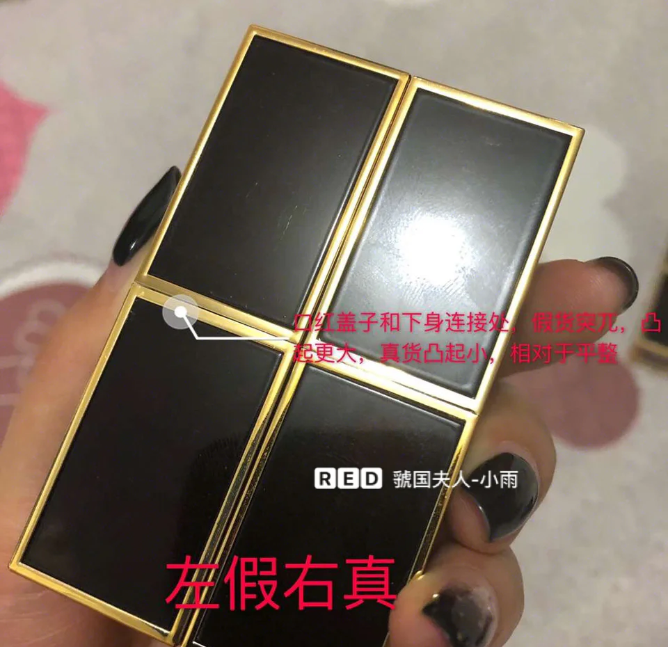 tf唇膏真假(tf唇膏哪个颜色最好看) tf唇膏真假(tf唇膏哪个颜色最好看)