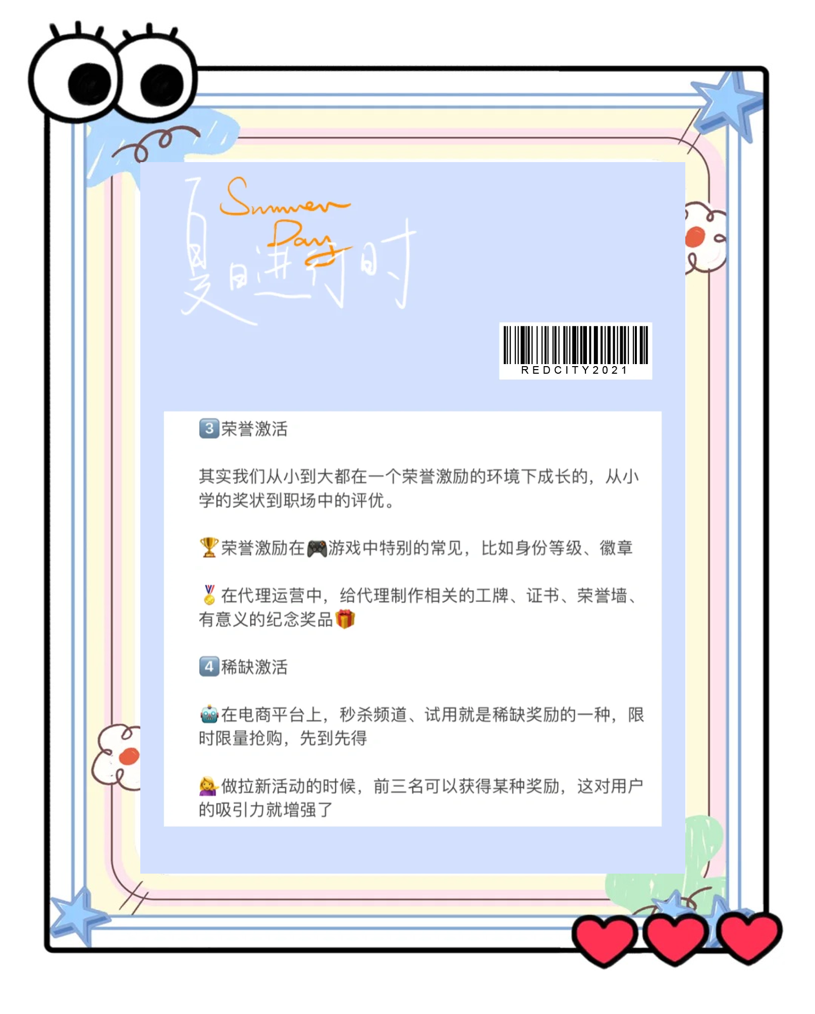 刷僵尸粉网站推广(僵尸粉软件代理)