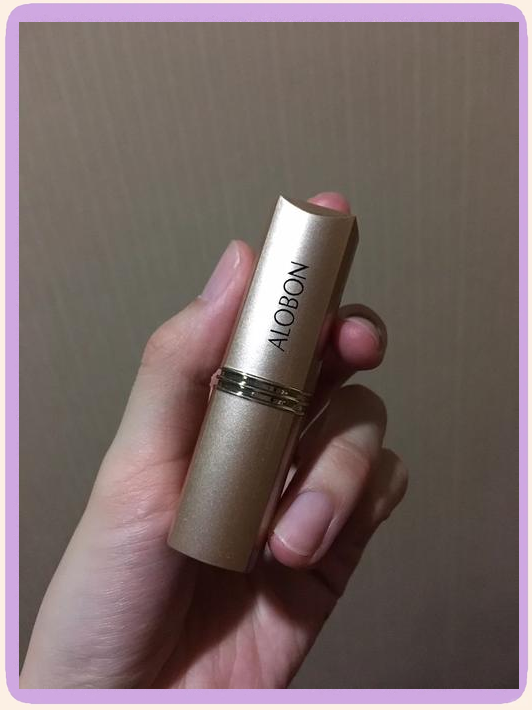 金色管的唇膏(金色圆管是什么口红) 金色管的唇膏(金色圆管是什么口红)