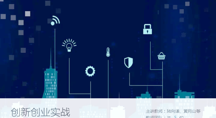 超星尔雅课程刷课手机(超星尔雅刷课会被发现吗)