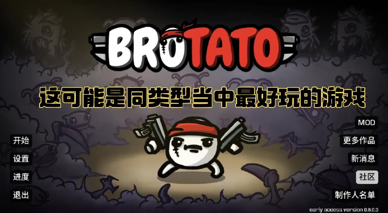 射击游戏类型名字有哪些(射击游戏类型名字有哪些好听)