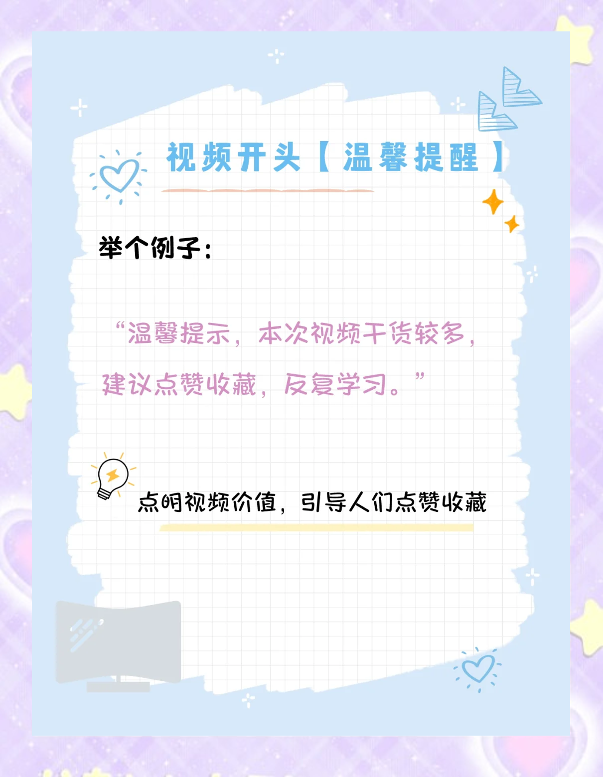 快手互动率提升(快手作品互动能力指的是什么)