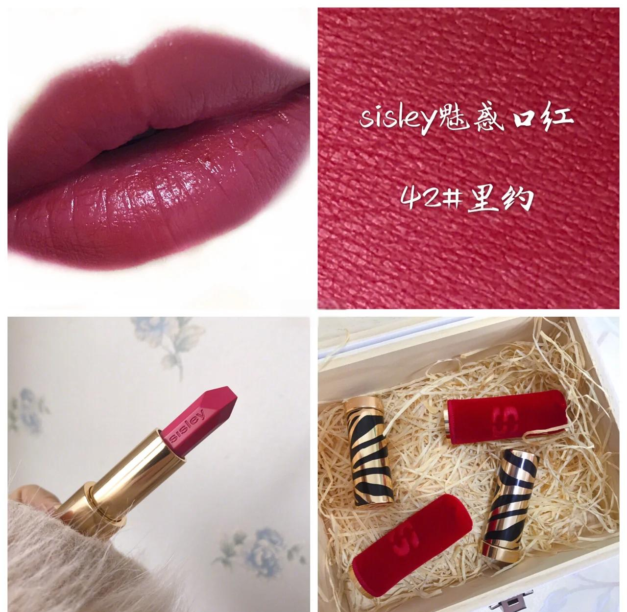 希思黎唇膏(希思黎是哪个国家的品牌) 希思黎唇膏(希思黎是哪个国家的品牌)