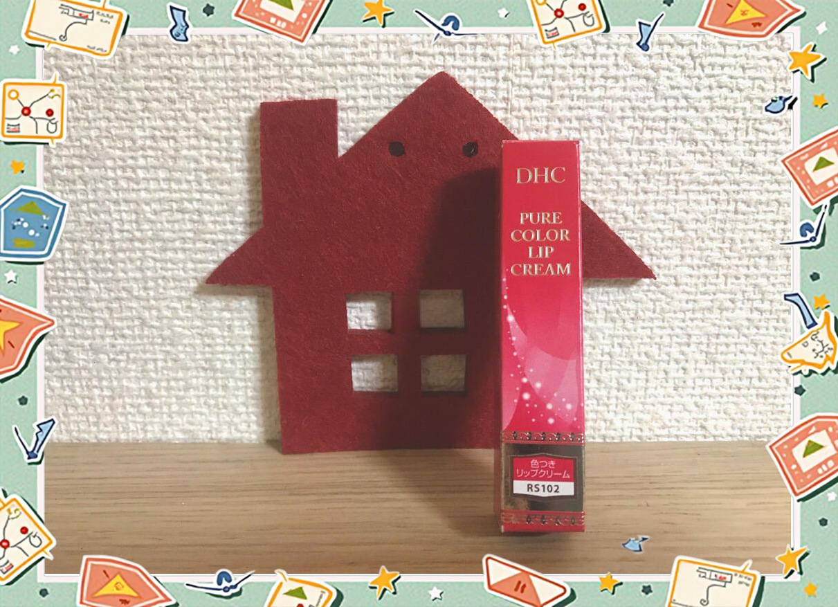 炫彩润唇膏(彩色润唇膏哪个牌子的好) 炫彩润唇膏(彩色润唇膏哪个牌子的好)